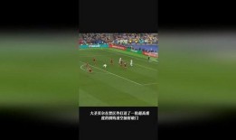 足球爆料最新消息逆天,惊天转会传闻，一队豪掷千金引全球瞩目！