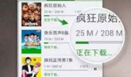 快手爆料老狗视频大全下载,揭秘老狗视频大全，下载收藏必备攻略