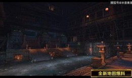 逆战最新策划爆料视频网,揭秘策划爆料视频中的未来动向与亮点